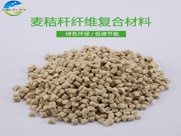 可降解秸稈材料地膜和普通地膜哪種比較好？