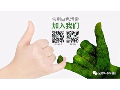 無處不在的微塑料！科學(xué)家首次在活人肺部發(fā)現(xiàn)！